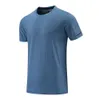 ll-r555 men yoga outfitジムTシャツエクササイズフィットネスウェアスポーツウェアトレーニングバスケットボールランニングアイスシルクシャツ屋外トップ半袖弾性通気性