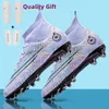 Aliups 3346 Professional Children Football Shoes Soccer Man Futsal Shoe Sports Sneakers Kids Boys Cleats 240104