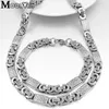 Moorvan Gold-Color Men Design Jewelry Set Party Necklace/Bracelet long 55cm/22cmトレンディなアクセサリーVBD022240115