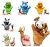 Hand pullets 2PCS big for DadMom small for kids 12 kids of animals childhood education a pair of plush toy finger puppets2905244