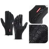 Gants de cyclisme en Silicone antidérapants, doigt complet pour temps froid, Design chaud et respirant, Sports de plein air parfaits