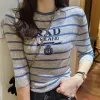 2024 New Women's T-shirt Sweater Short-sleeved Casual Striped Knitwear Ladies Tops Round Neck Tees Slim Blouse Tee