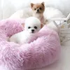 Yuvarlak uzun peluş evcil hayvan yatakları köpek yatak kedi uyku yuva kanepe evcil hayvan yatak 240103