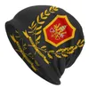 Berets bonnet czapki letnie dorosłe męskie kapelusz watykan miasto gendarmerie corpo della genda śmieszne unisex r342 Knitting