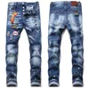 Pantaloni da uomo jeans viola Splash personalizzato ricamato elastico da uomo slim fit con stemma piccolo tubo dritto pantaloni alla moda D2