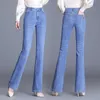 Light Blue High Waist Straight Pants Woman Spring Autumn Slim Loose Pocket Mom Flare Jeans Korean Office Denim Trousers Vaqueros 240104