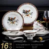 Tableware Bowl and Plates Set Ceramic Household Light Luxury Dishes and Bowls of Bone China Chopsticks Gift European