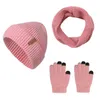 Berretti invernali con cappuccio caldo e addensato, guanti, sciarpe, set di tre pezzi lavorati a maglia per guanti da ragazzo e donna