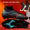 Aliups original masculino sapatos de futebol agtf crianças botas jovens confortável treinamento atlético grampo 240104