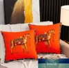 Poduszka retro lekki luksusowy koń super miękki pokrywę poduszki poduszka do domu sofa sofa poduszka bez poduszek rdzeń