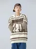 Męskie swetry w stylu japoński SWEAT SWEATE W SWEATE MODELE FALNE I Zimowe retro wszechstronna gęsta igła luźna moda na dzianina