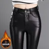Leather Plush Thickened High Waist Elastic Korean Size Pu Pant's Small Fashion Women Clothing Y2k Pants 240104