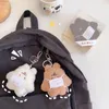 Keychains Trendy Creative Animal Door Car Key For Men Backpack Women KeyRing Bear With Mask Korean Style Bag Pendant Jewelry