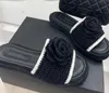 Pantofole ad incastro Donna Bianco Nero Amellia Ciabatte Sandali Ashmere Intrecciato a maglia Fiore Paglia Ciabatte Pelle di agnello Piattaforma Infradito Slip Espadrillas