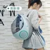 Cão vestuário espaço gato outing portátil mochila ronronar transparente saco de escola pet mala de viagem