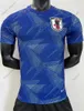 Fußballtrikots Japan Jugend Cartoon ISAGI ATOM TSUBASA MINAMINO ASANO DOAN KUBO ITO DAMEN KINDER KIT Japanische Spezialuniform 22 23 Fußballtrikot Spielerversion