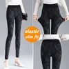 Женские брюки Lucyever, женские леггинсы с высокой талией и принтом, осень-зима 2024, утепленные плюшевые женские эластичные облегающие леггинсы-карандаш