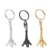 프로모션 에펠 타워 키 체인 파티 선호 키 기념품 파리 파리 투어 체인 링 장식 홀더 웨딩 선물 ZZ