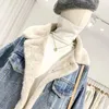 Giacca di jeans Coreana invernale da indossare su entrambi i lati più velluto spesso cappotto di jeans caldo bottoni monopetto patchwork peluche outwear Parka 240103