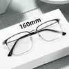 Оправа для солнцезащитных очков Vazrobe 160 мм, оправа для больших очков, мужские огромные широкие очки, мужские очки с толстым лицом, размер XXL, очки по рецепту, оптические