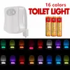 1pc UV Sterilizer Induction Night Light 8/16 Colors Changing Motion, Activated Led Induction Lamp With Aromatherapy For Any Toilet/Wardrobe/Corridor/Staircase