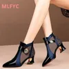 Autumn style thick heel fashion pointy single shoes women breathable comfortable high heels temperament vintage shoes 240103