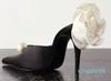 Bridal Wedding Walkig Shoes Magda_Butrym Pointed Toes Sandals Faux Pearls Embellished Satin Mules Rose High Heels