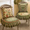 Retro amerykańskie okładka krzesełka Europejska luksusowy stół jadalny i krzesło poduszka na niestandardową poduszkę do stołka okładka Pastoral Style 240104