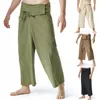 Men's Pants Trendy Pirate Solid Color Streetwear Straight Loose Fitting Men Yoga Trousers