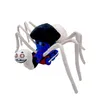 動物Yortoob Train Spider Thomas Plush Spider Toys Halloweenギフト面白い創造的なおもちゃ