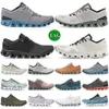 Scarpe oncloud di alta qualità Scarpe Designer Running X1 per Cloud Uomo Nero Asfalto Grigio Alon Bianco Niagara Blu Arancione Mare Verde Storm Tide scarpa da ginnastica traspirante da uomo