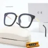 여성 디자이너 선글라스 남성을위한 자전거 선글라스 편광 선글라스 패션 럭셔리 합금 풀 프레임 PC 렌즈 고글 안경 Lunette de Soleil