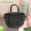 Toiletries Storage Bags Large Capacity with 8 Pocket Shower Basket Travel Makeup Case Bath Organizer makeup organizer 240103