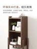 Decorative Plates Integrated Simple Modern Small Storage Cabinet With Bookshelf Narrow Bedroom Bedside Rack