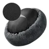 Cats Bed House Dounut Round Sofa Supplies Winter Pet Excessories Warm Products Coushions Basking Histten For Cat Dog Beds 240103