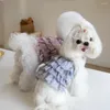 Cão vestuário escalfado saia chiffon bolo vestido em camadas pet gato teddy ins roupas de moda roupas de cachorro traje