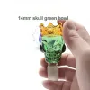 crown skull green and blue male joint bowls 18mm and 14mm glass bowl piece bong bowl for Glass Water Bongs tobacco smoking accessories LL