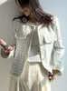 Kadın Tüvey Ekose Ceket O boyun kıyafetleri Sonbahar Kış Deal Leisure Kısa Ceket Fransız Tarzı Temel Topkat Tek Kelime Breated Palto 240104