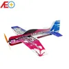 PP Magic Board Micro 3D Indoor Avião SAKURA Kit de avião mais leve RC avião RC MODELO HOBBY BRINQUEDO VENDER RC PLANE 240103