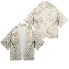 Men's T Shirts Kimono Oriental Culture Printed High-Quality Loose Version Casual Samurai Suit Cardigan And Women'S Bath Clothe