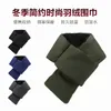 Scarves High Quality Winter All Matching Beams Japan Scarf Solid Color Down Cotton Cross Comfort Warm Neckerchief