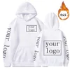 Din egen design varumärke anpassade män kvinnor diy hoodies tröja avslappnad förtjockad hoody 11 färg mode plus storlek 240103