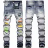 purple jeans mens pant High Street Fashion Brand New Distressed Heavy Industry Washed Worn Nails and Broken Holes Jeans Men's Slim Fit AM Small Feet Elastic Pants