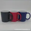 Tasses en céramique enduites vierges imprimées par transfert de chaleur, avec poignée ronde, tasse à changement de couleur mate et brillante