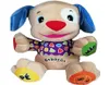 Portugais parlant chant chiot jouet chien poupée bébé éducatif musical en peluche jouets en portugais brésilien LJ2009142423435