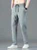 Summer Zip Pockets Men's Sweatpants Breattable Quick Dry Stretch Nylon Casual Track Pants Big Size Straight Sport Trousers 8xl 240103