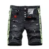 Calças de brim roxas dos homens calça rua moda buraco remendo denim shorts lado do carro webbing cinco pontos marca personalizado calças jovens