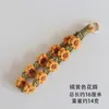 Chaveiros Floral Macrame Chaveiros Pulseira Chaveiro Fob Strap Pulso Cordão Pulseira Chaveiro Boho Daisy Bonito Presente de Casamento