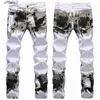 purple jeans mens pant Summer white camouflage print elastic small straight tube slim fit fashionable long pants for men's