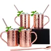 Copo Moscow Mule Caneca de coquetel de aço inoxidável com borda enrolada de metal banhado a cobre com martelo apontando copos de cerveja LT746